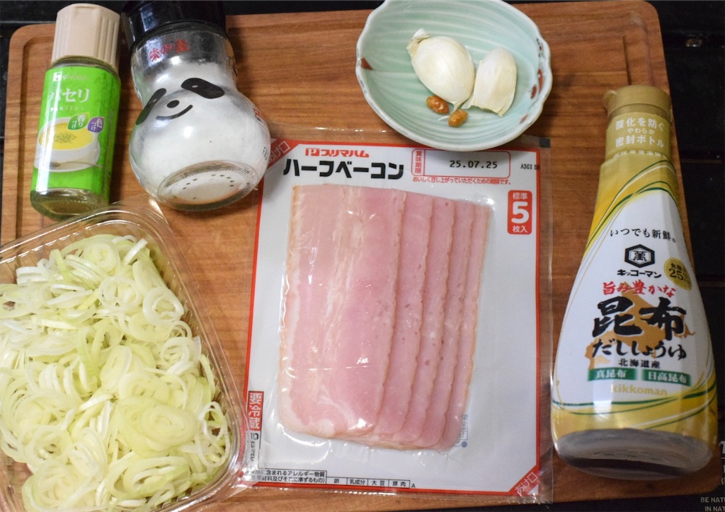 ベーコンの冷製ペペロンチーノの材料