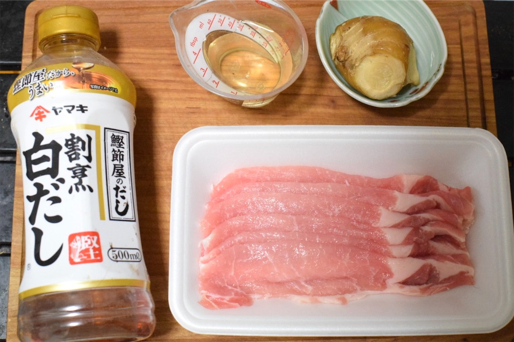 豚の生姜焼きパスタ（白だし）の材料