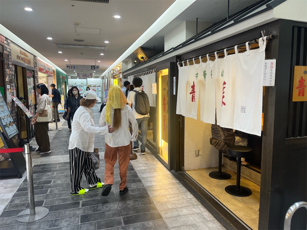 10年越しの答え合わせ―錦糸町『青葉』の中華そば、記憶を超えた一杯