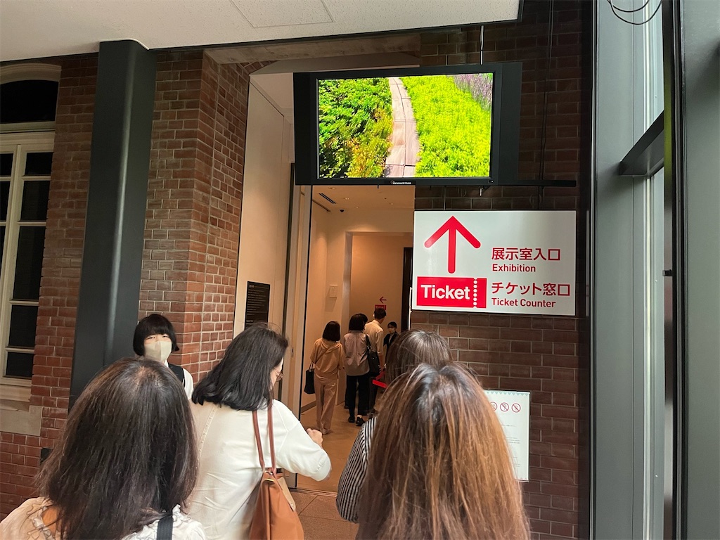ルノワール×セザンヌ―モダンを拓いた2人の巨匠〜三菱一号館