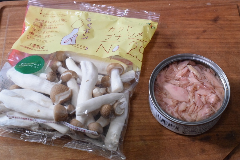 ツナ缶とキノコの虚無やけくそトマトパスタ