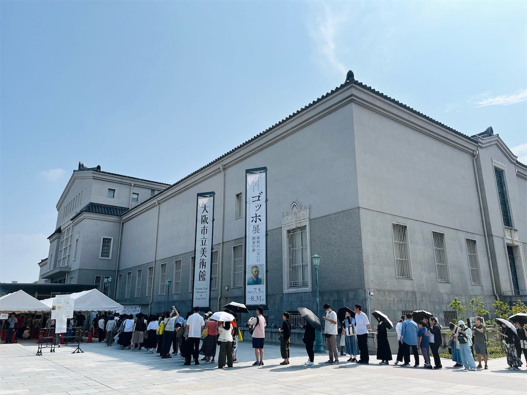 ゴッホ展 家族がつないだ画家の夢〜ファミリーの熱気が日本を包む