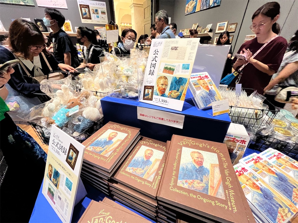 ゴッホ展 家族がつないだ画家の夢〜ファミリーの熱気が日本を包む