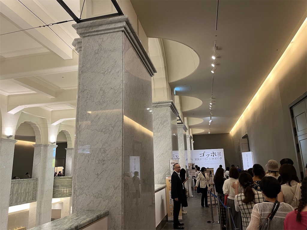 ゴッホ展 家族がつないだ画家の夢〜ファミリーの熱気が日本を包む
