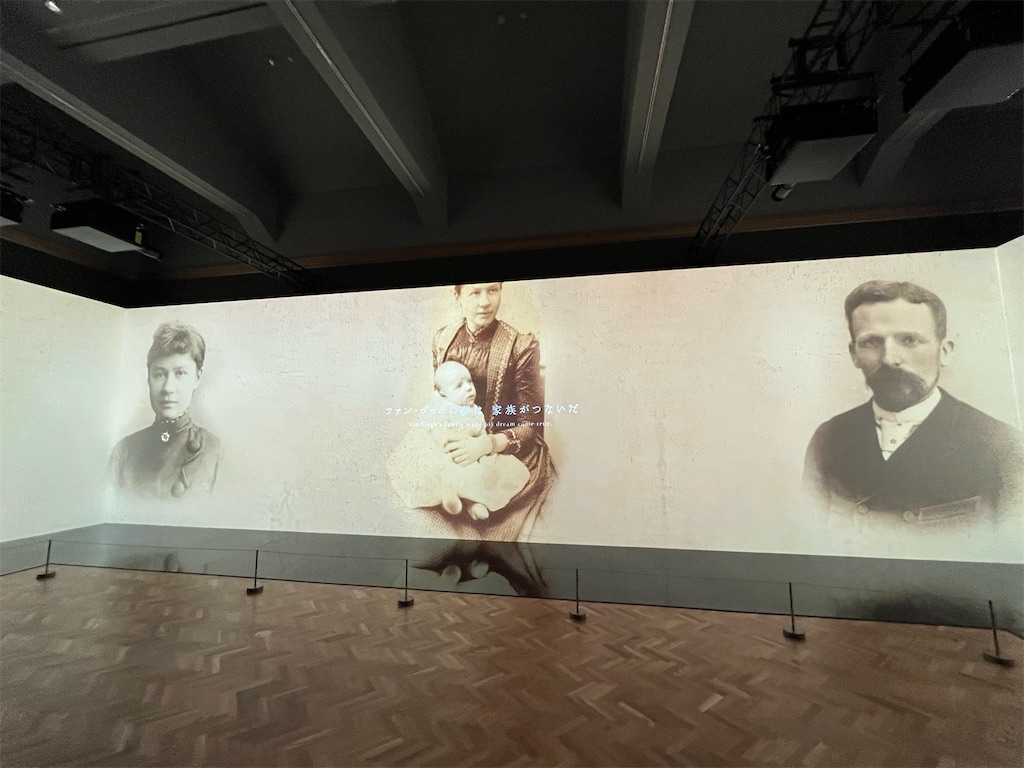「ゴッホ展 家族がつないだ画家の夢」の魅力