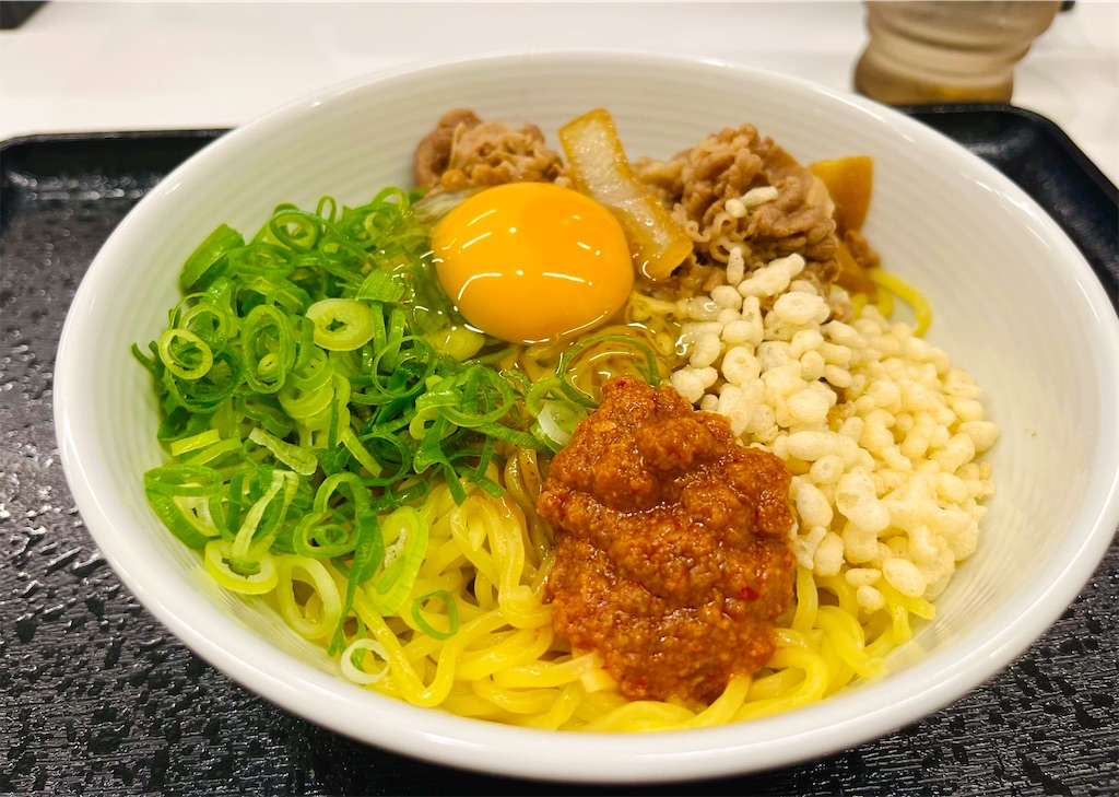 牛玉スタミナまぜそば