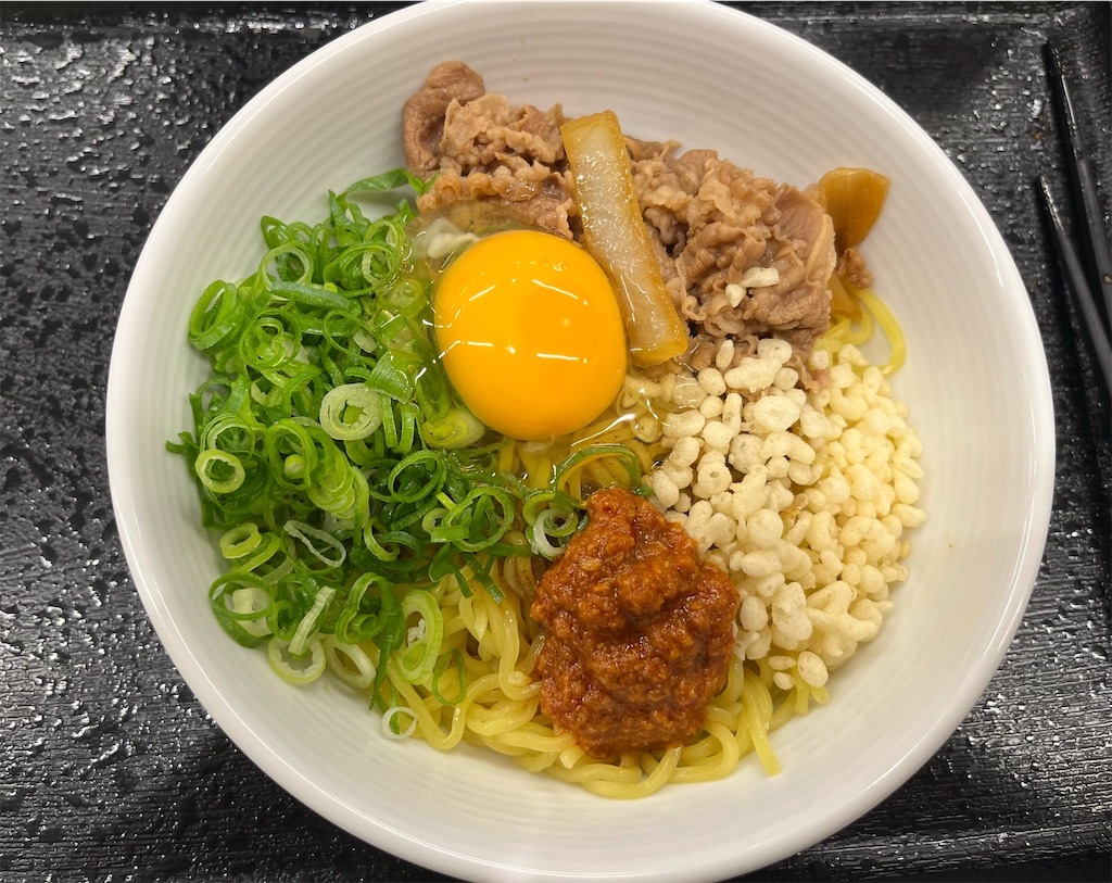 牛玉スタミナまぜそば