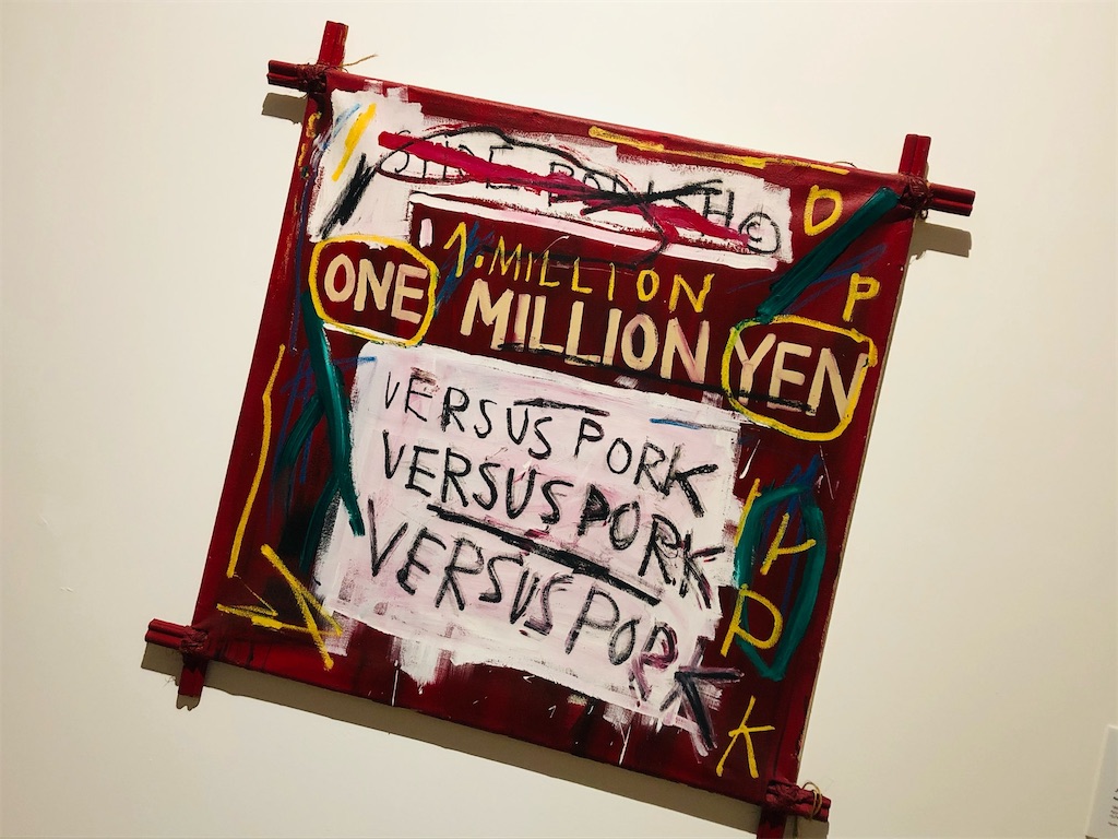 《Napoleon》1982年