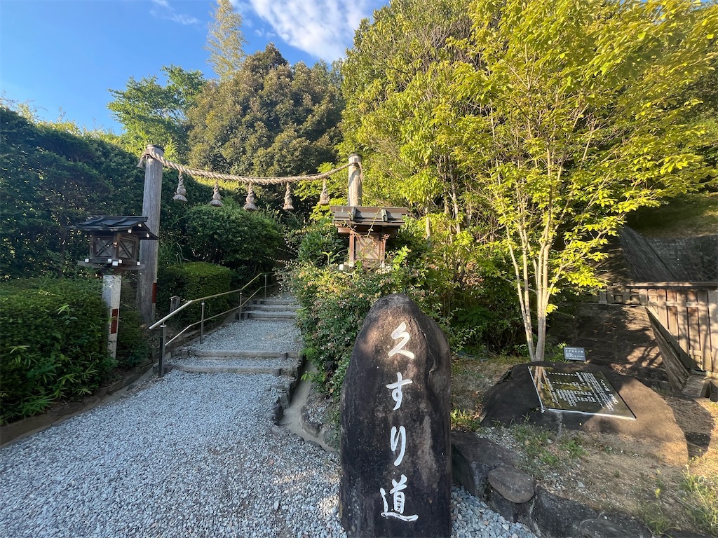 狭井神社：神の山への門、病を癒す御神水、なお響く祈り