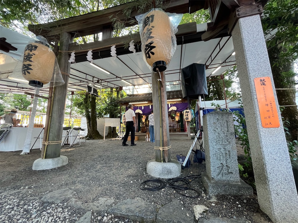 f:id:balladlee:20250730203837j:image