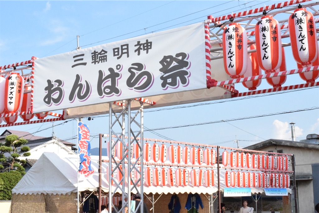 f:id:balladlee:20250730204015j:image