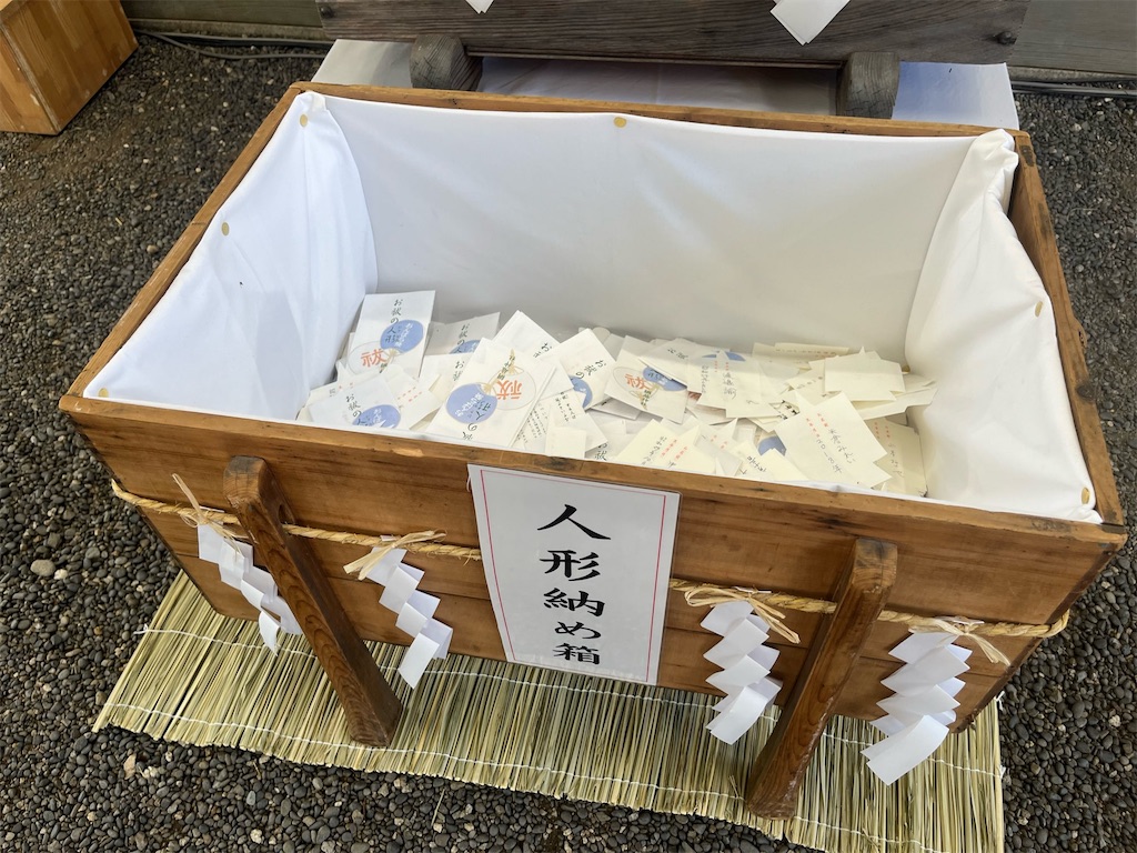 f:id:balladlee:20250730204021j:image