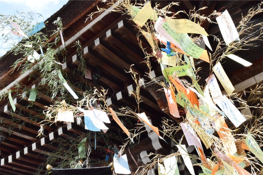 f:id:balladlee:20250807164013j:image