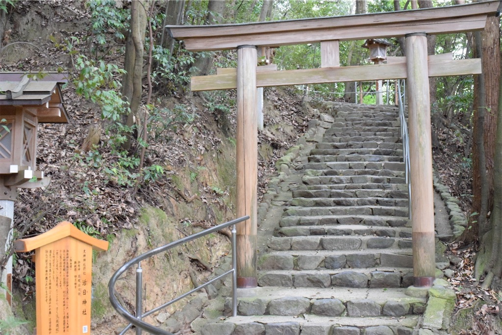 f:id:balladlee:20250809140814j:image