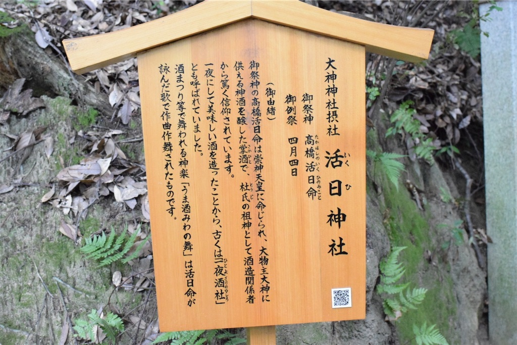 f:id:balladlee:20250809140821j:image