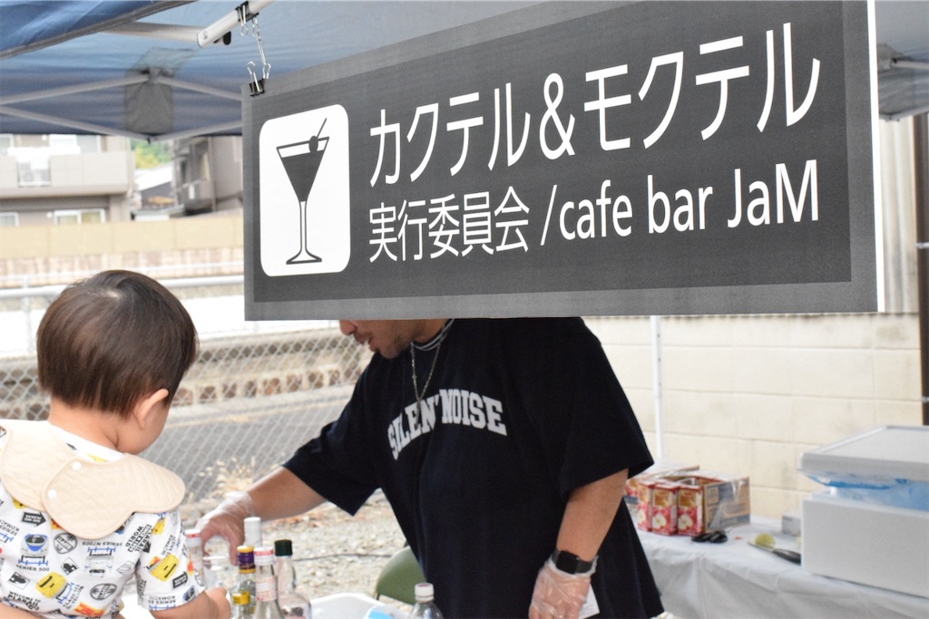 f:id:balladlee:20250809192015j:image f:id:balladlee:20250809192015j:image