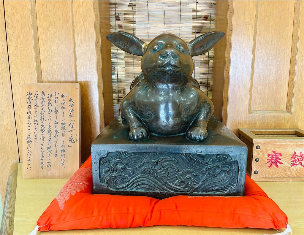 f:id:balladlee:20250814145622j:image