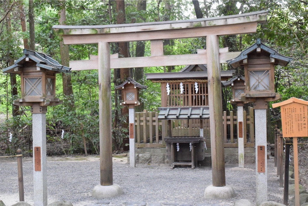 f:id:balladlee:20250815215632j:image