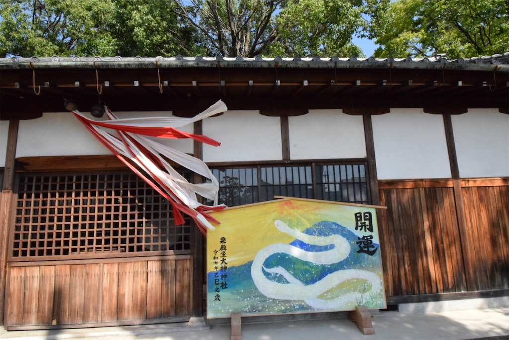 f:id:balladlee:20250818145052j:image