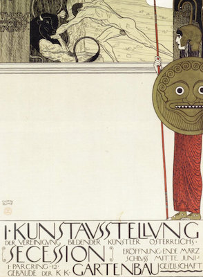 《第1回ウィーン分離派展ポスター》(検閲前)1898年