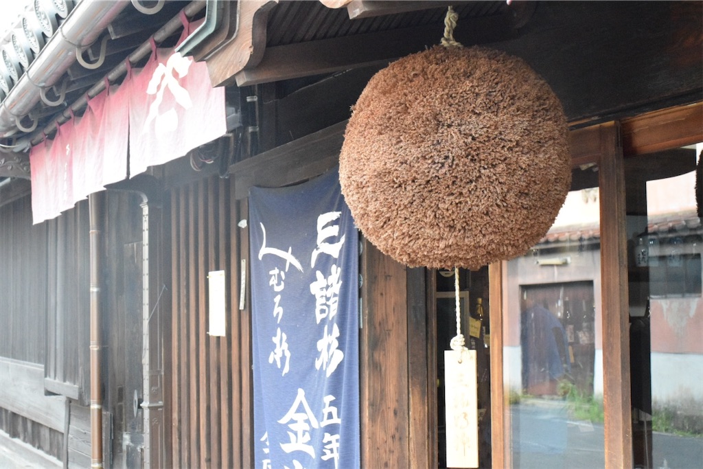 今西酒造〜三諸杉の香り、三輪の祈りを醸す酒蔵