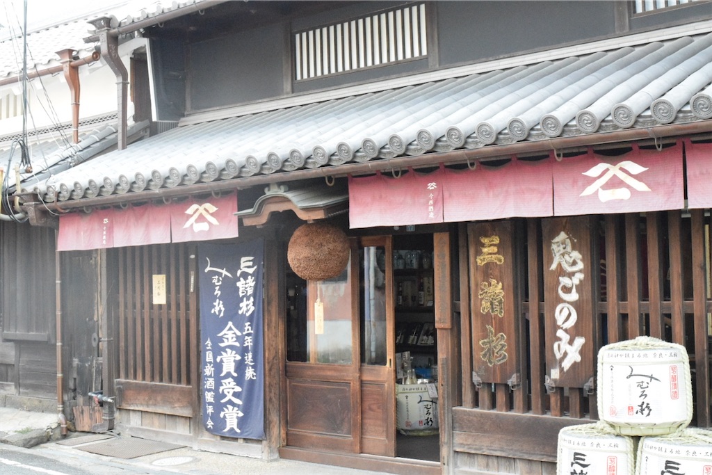 今西 純米吟醸 朝日」〜夜明けを飲む、三輪の稜線から立ち上る一献