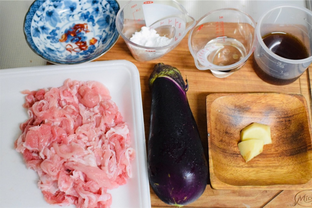 ナスと豚こま肉の生姜スパゲティ