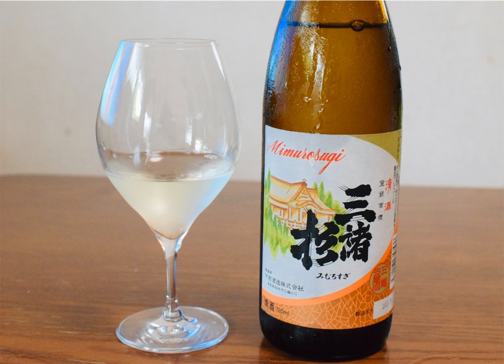 三諸杉 上撰」〜今西酒造、料理と響き合う食中酒、食卓を照らす三輪山