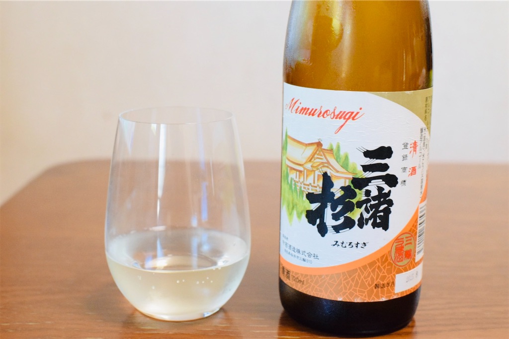 超限定セット】小牧・而今・仙禽・水端・三諸杉 5本セット backend