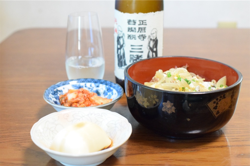 f:id:balladlee:20250911220722j:image