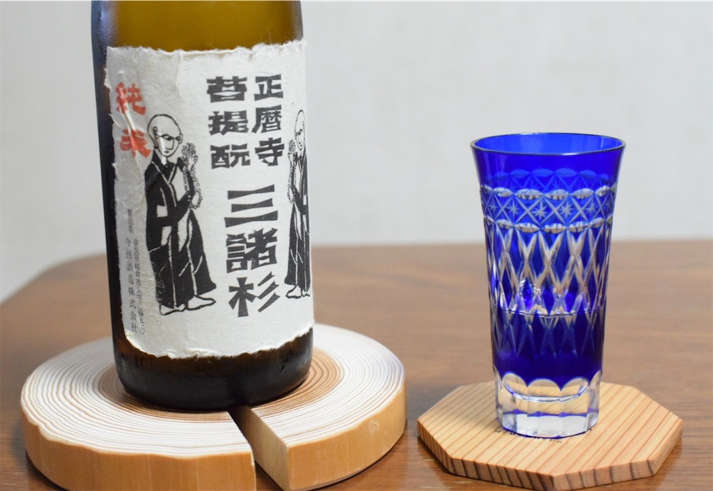 f:id:balladlee:20250911220815j:image