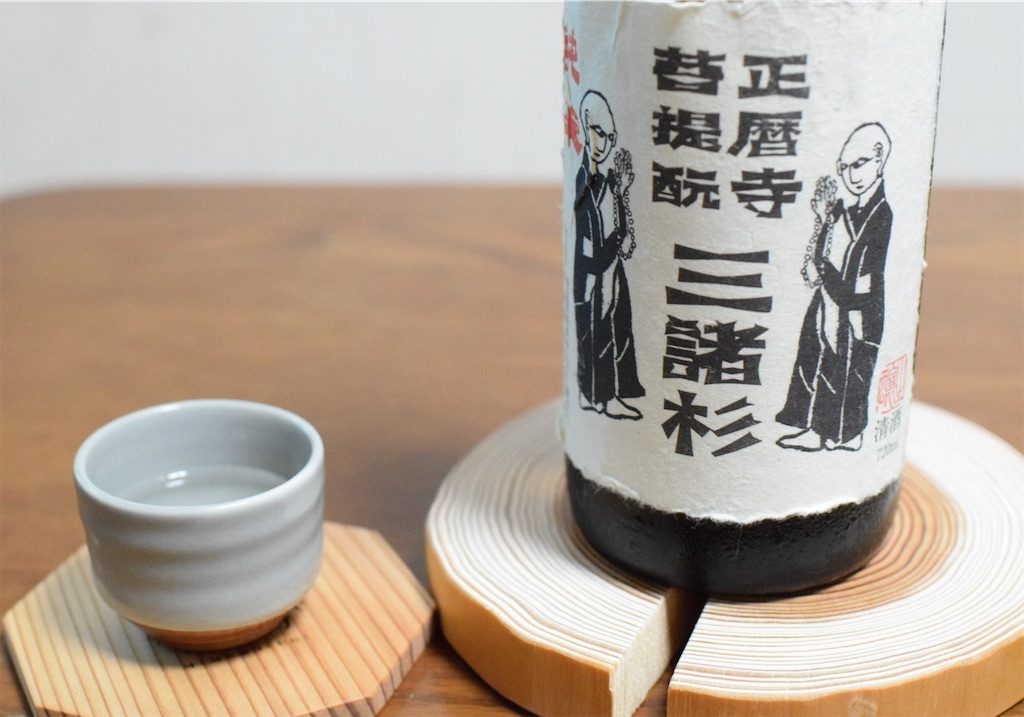 f:id:balladlee:20250911220822j:image