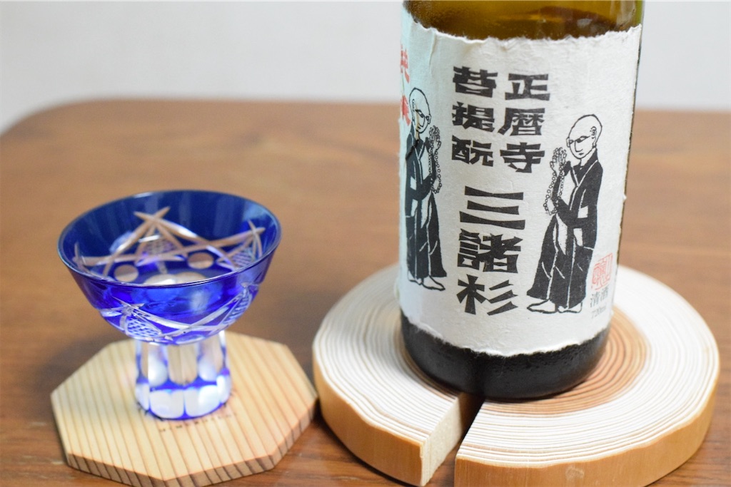 f:id:balladlee:20250911220826j:image