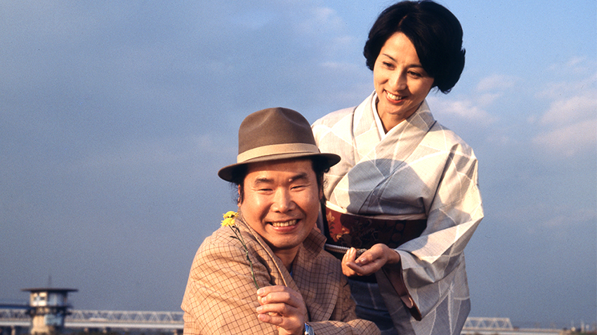 『男はつらいよ 寅次郎春の夢』〜I Love You と眼の告白、言葉と沈黙の間に咲く愛