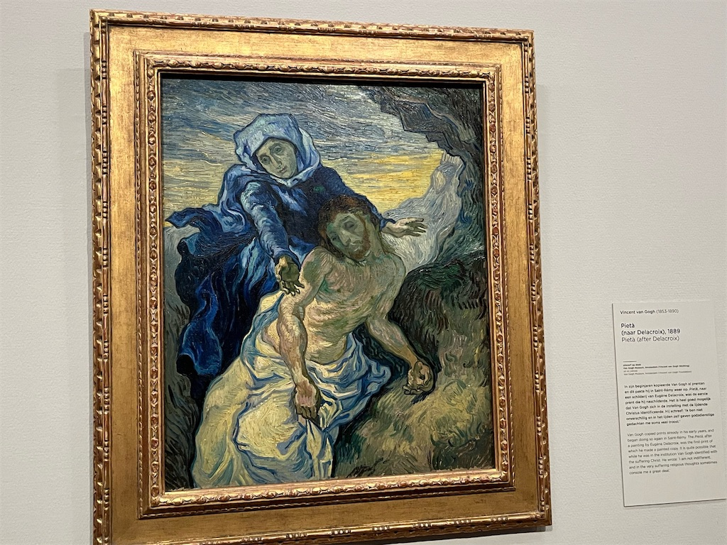 ドラクロワを模した《ピエタ》1889年9 月、ゴッホ美術館