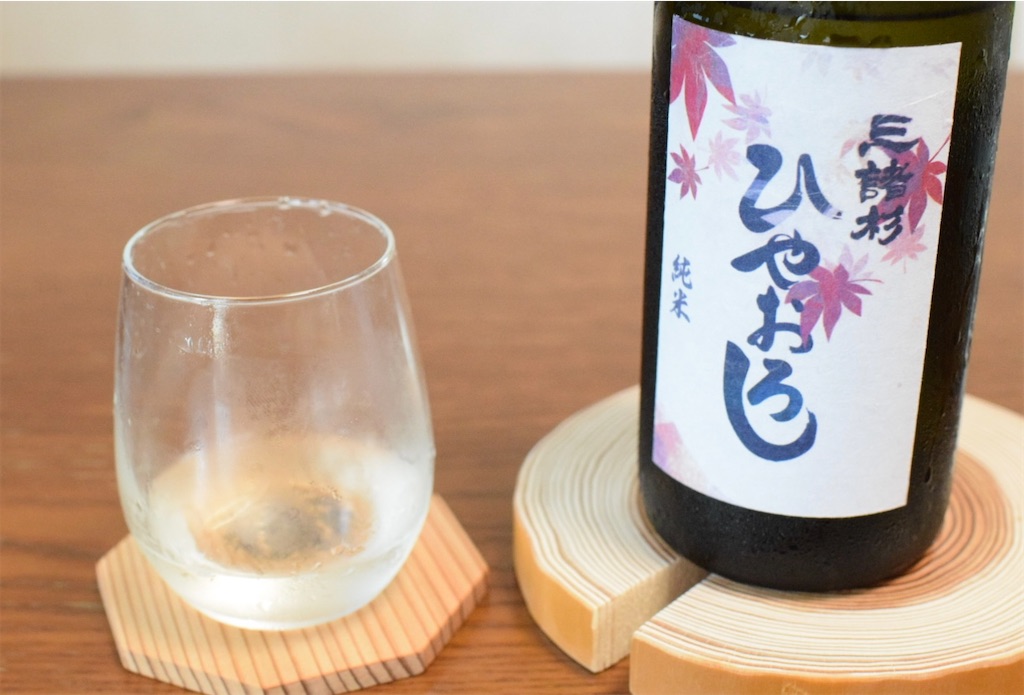 f:id:balladlee:20250913161606j:image