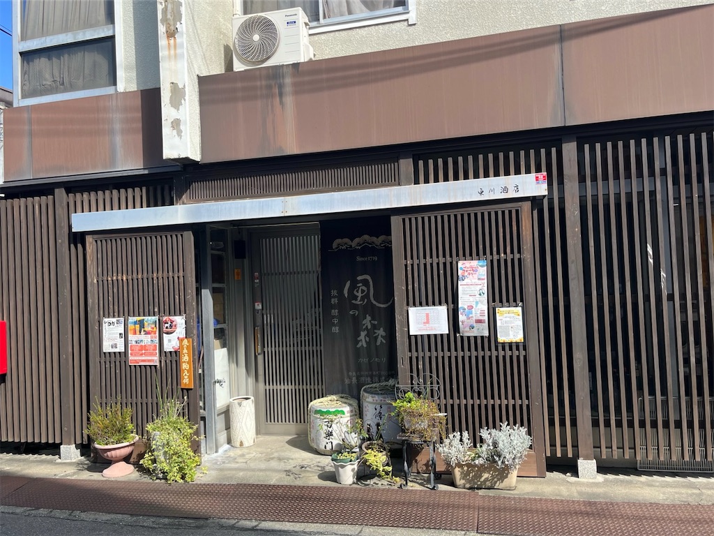 f:id:balladlee:20250921232738j:image