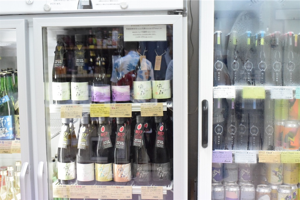 f:id:balladlee:20250921232744j:image