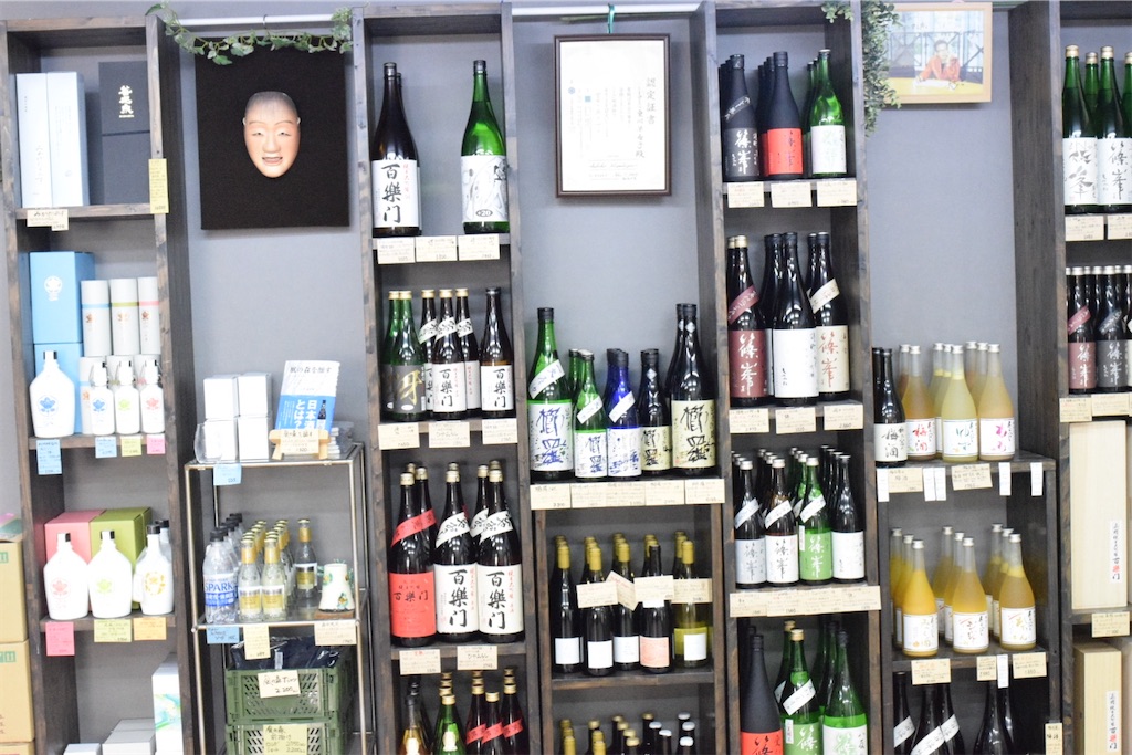 f:id:balladlee:20250921232751j:image