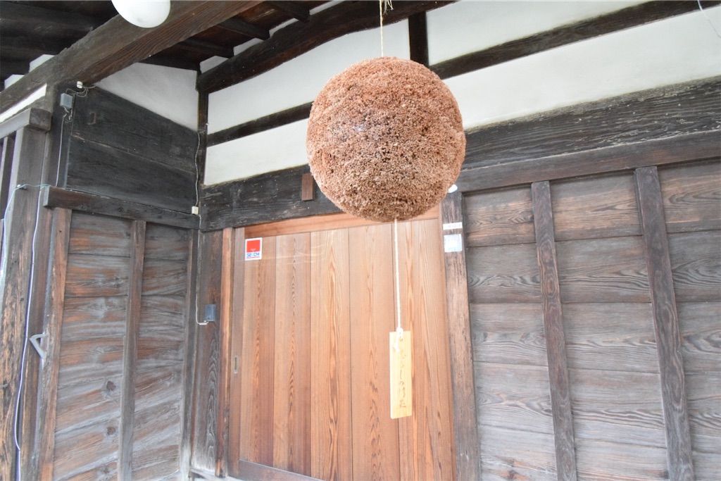 f:id:balladlee:20250922091748j:image