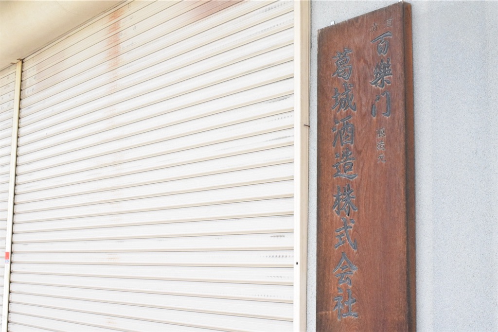 f:id:balladlee:20250922091756j:image