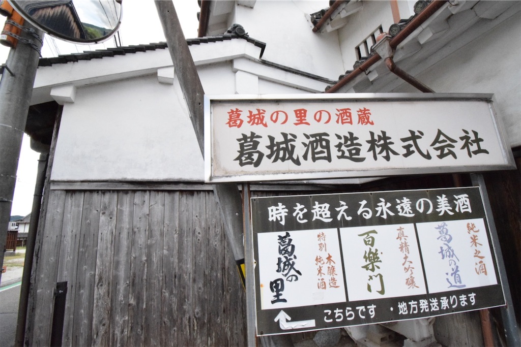 f:id:balladlee:20250922091802j:image