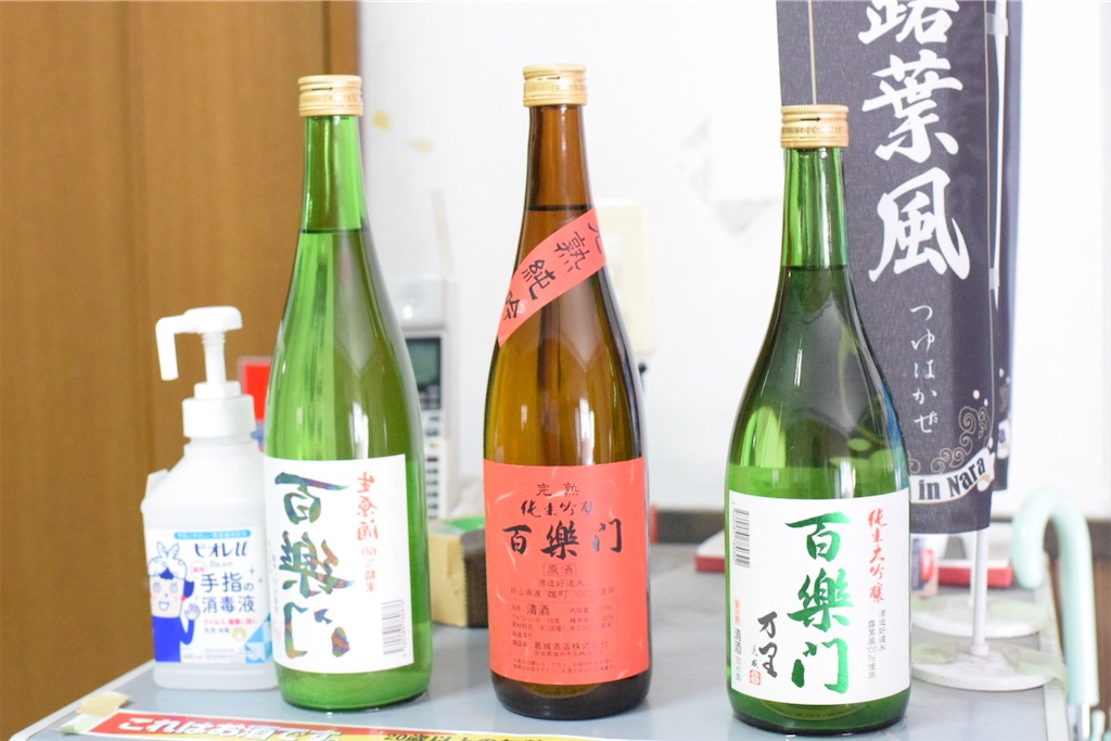 f:id:balladlee:20250922091808j:image