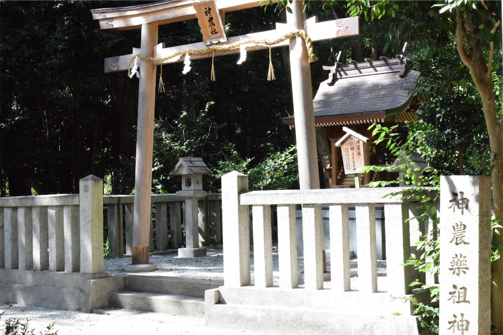 f:id:balladlee:20250924140941j:image