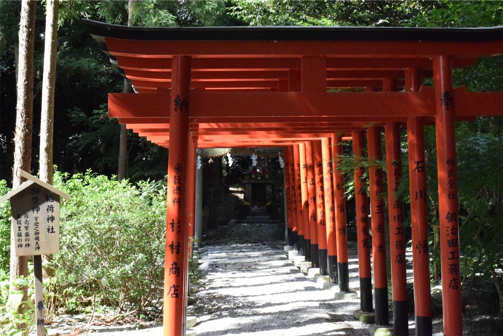 f:id:balladlee:20250924141010j:image