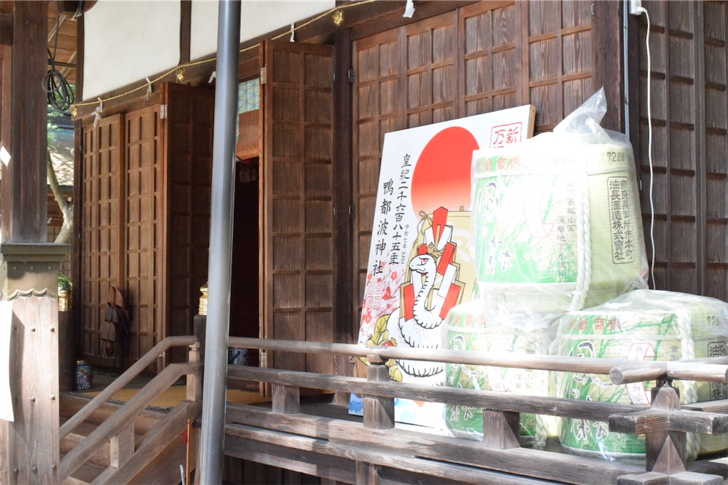 f:id:balladlee:20250924141020j:image