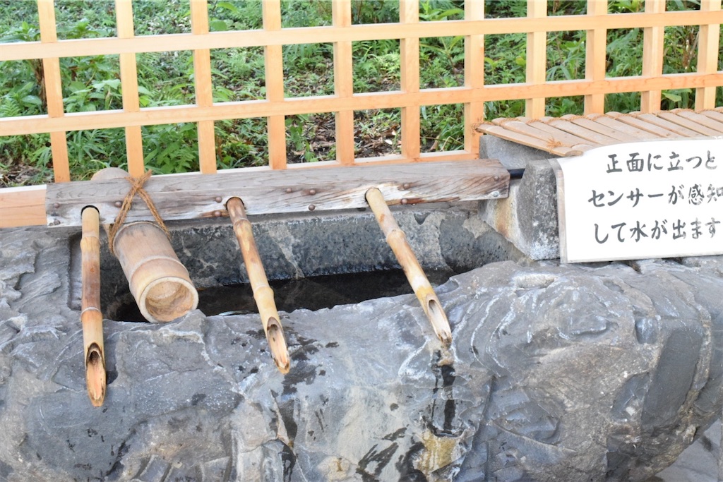 f:id:balladlee:20250924151746j:image