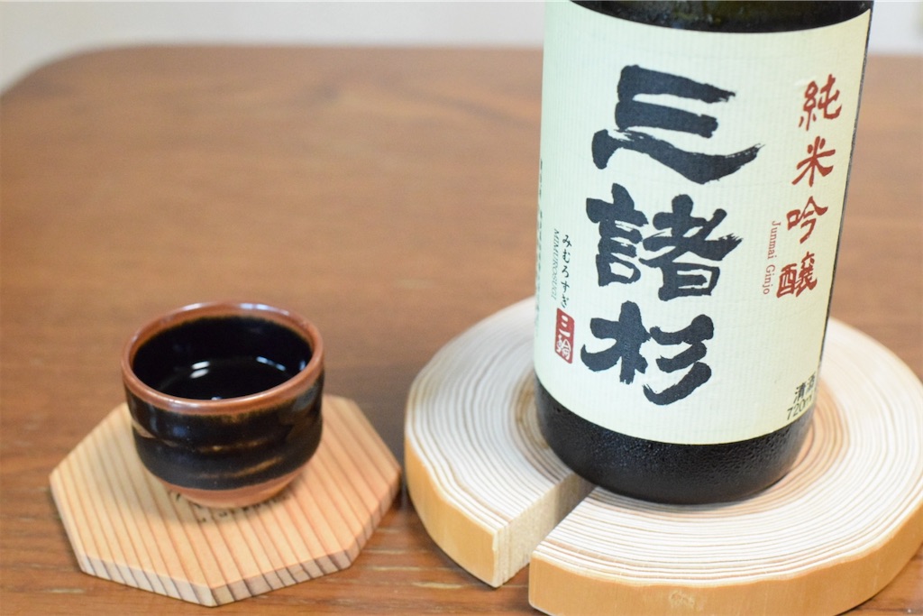 f:id:balladlee:20250924222318j:image