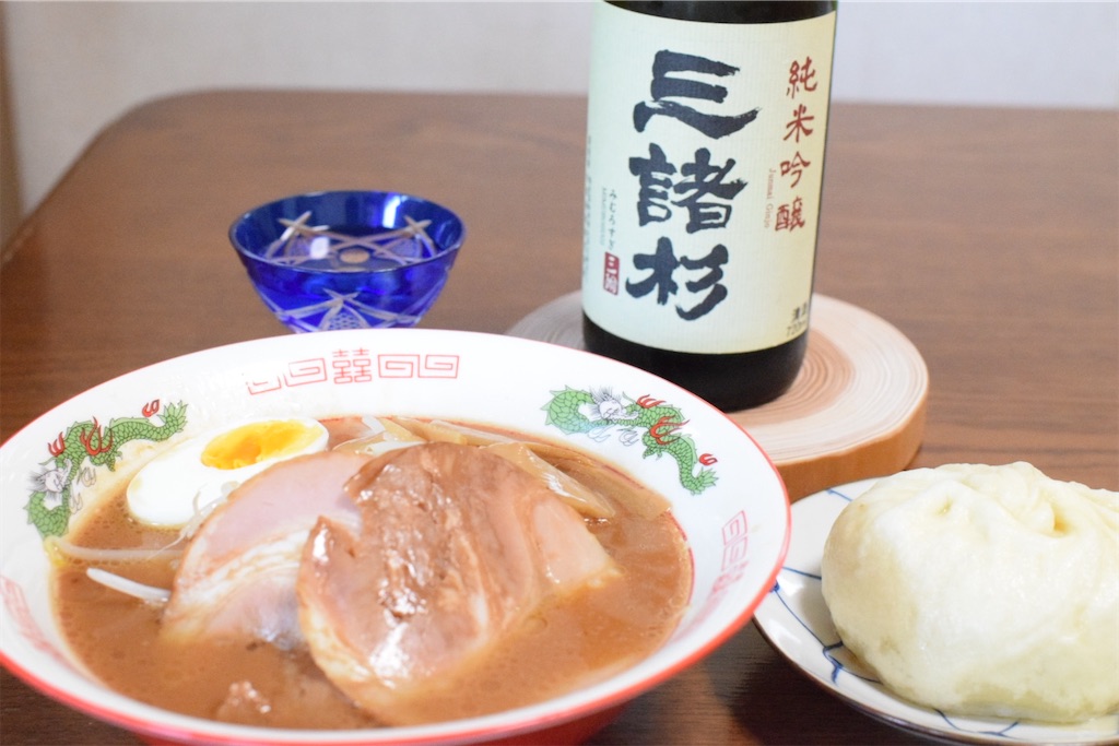 f:id:balladlee:20250924222323j:image