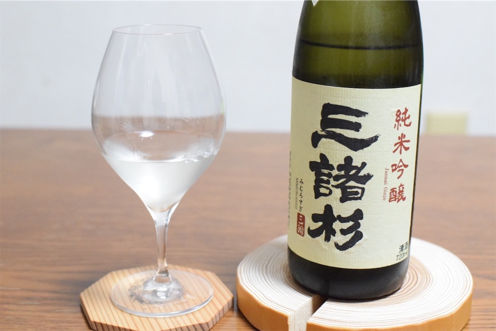 f:id:balladlee:20250924222327j:image